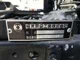 2021 Isuzu ELF Truck Truck for sale, Japanese used car export - photo 42 of 62 | GULJI TRADERS