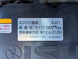 2021 Isuzu ELF Truck Truck for sale, Japanese used car export - photo 52 of 70 | GULJI TRADERS