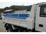 2021 Isuzu ELF Truck 3t Truck for sale, Japanese used car export - photo 17 of 77 | GULJI TRADERS