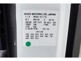 2021 Isuzu ELF Truck Truck for sale, Japanese used car export - photo 50 of 50 | GULJI TRADERS
