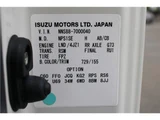 2021 Isuzu ELF Truck 4WD Wide Long Truck for sale, Japanese used car export - photo 76 of 76 | GULJI TRADERS