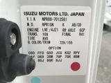 2021 Isuzu ELF Truck Truck for sale, Japanese used car export - photo 19 of 60 | GULJI TRADERS