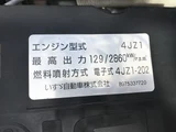 2021 Isuzu ELF Truck Truck for sale, Japanese used car export - photo 23 of 60 | GULJI TRADERS