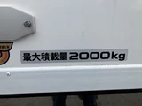 2021 Isuzu ELF Truck Truck for sale, Japanese used car export - photo 23 of 56 | GULJI TRADERS
