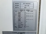 2021 Isuzu ELF Truck Truck for sale, Japanese used car export - photo 48 of 56 | GULJI TRADERS