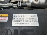 2021 Isuzu ELF Truck Truck for sale, Japanese used car export - photo 52 of 56 | GULJI TRADERS