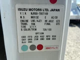 2021 Isuzu ELF Truck Truck for sale, Japanese used car export - photo 16 of 54 | GULJI TRADERS