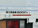 2021 Isuzu ELF Truck Truck for sale, Japanese used car export - photo 25 of 54 | GULJI TRADERS