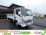 2021 Isuzu ELF Truck Truck for sale, Japanese used car export - photo 1 of 80 | GULJI TRADERS
