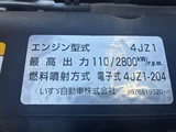 2021 Isuzu ELF Truck Truck for sale, Japanese used car export - photo 22 of 48 | GULJI TRADERS