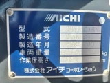 2021 Isuzu ELF Truck Truck for sale, Japanese used car export - photo 18 of 25 | GULJI TRADERS