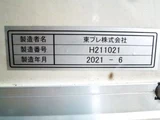 2021 Isuzu ELF Truck 2WD Truck for sale, Japanese used car export - photo 16 of 25 | GULJI TRADERS