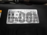 2021 Isuzu ELF Truck Truck for sale, Japanese used car export - photo 18 of 21 | GULJI TRADERS