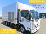 2021 Isuzu ELF Truck Truck for sale, Japanese used car export - photo 1 of 21 | GULJI TRADERS