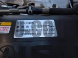 2021 Isuzu ELF Truck Truck for sale, Japanese used car export - photo 18 of 21 | GULJI TRADERS