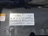 2021 Isuzu ELF Truck Truck for sale, Japanese used car export - photo 17 of 21 | GULJI TRADERS