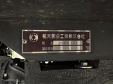 2021 Isuzu ELF Truck Truck for sale, Japanese used car export - photo 9 of 21 | GULJI TRADERS