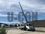 2021 Isuzu ELF Truck Truck for sale, Japanese used car export - photo 5 of 21 | GULJI TRADERS