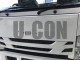 2021 Isuzu ELF Truck Truck for sale, Japanese used car export - photo 20 of 21 | GULJI TRADERS