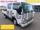 2021 Isuzu ELF Truck Truck for sale, Japanese used car export - photo 1 of 21 | GULJI TRADERS