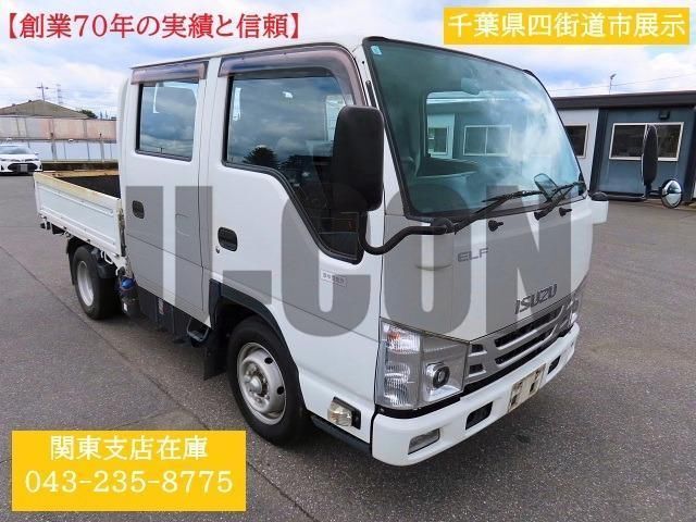 2021 Isuzu ELF Truck Truck for sale, Japanese used car export - photo 1 of 21 | GULJI TRADERS