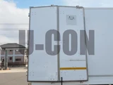 2021 Isuzu ELF Truck Truck for sale, Japanese used car export - photo 16 of 21 | GULJI TRADERS