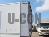 2021 Isuzu ELF Truck Truck for sale, Japanese used car export - photo 17 of 21 | GULJI TRADERS