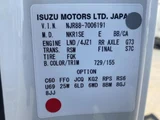 2021 Isuzu ELF Truck Truck for sale, Japanese used car export - photo 7 of 20 | GULJI TRADERS