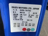 2021 Isuzu ELF Truck Truck for sale, Japanese used car export - photo 7 of 21 | GULJI TRADERS