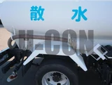 2021 Isuzu ELF Truck Truck for sale, Japanese used car export - photo 8 of 21 | GULJI TRADERS