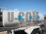 2021 Isuzu ELF Truck Truck for sale, Japanese used car export - photo 9 of 21 | GULJI TRADERS