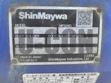 2021 Isuzu ELF Truck Truck for sale, Japanese used car export - photo 10 of 21 | GULJI TRADERS