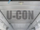 2021 Isuzu ELF Truck Truck for sale, Japanese used car export - photo 14 of 21 | GULJI TRADERS