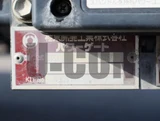 2021 Isuzu ELF Truck Truck for sale, Japanese used car export - photo 10 of 21 | GULJI TRADERS