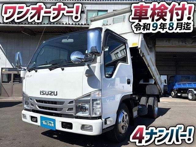 2021 Isuzu ELF Truck Truck for sale, Japanese used car export - photo 1 of 21 | GULJI TRADERS