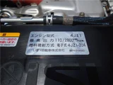 2022 Isuzu ELF Truck Truck for sale, Japanese used car export - photo 26 of 47 | GULJI TRADERS