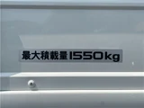 2022 Isuzu ELF Truck Truck for sale, Japanese used car export - photo 13 of 49 | GULJI TRADERS