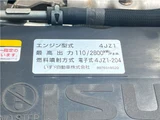 2022 Isuzu ELF Truck Truck for sale, Japanese used car export - photo 35 of 49 | GULJI TRADERS