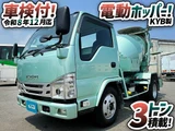 2022 Isuzu ELF Truck Truck for sale, Japanese used car export - photo 1 of 68 | GULJI TRADERS