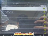 2022 Isuzu ELF Truck Truck for sale, Japanese used car export - photo 49 of 68 | GULJI TRADERS