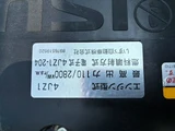 2022 Isuzu ELF Truck Truck for sale, Japanese used car export - photo 54 of 68 | GULJI TRADERS