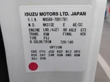 2022 Isuzu ELF Truck Truck for sale, Japanese used car export - photo 17 of 20 | GULJI TRADERS