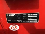 2022 Isuzu ELF Truck Truck for sale, Japanese used car export - photo 7 of 19 | GULJI TRADERS