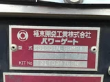 2022 Isuzu ELF Truck Truck for sale, Japanese used car export - photo 19 of 21 | GULJI TRADERS
