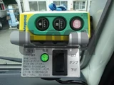 2022 Isuzu ELF Truck Truck for sale, Japanese used car export - photo 14 of 21 | GULJI TRADERS