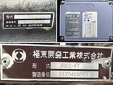 2022 Isuzu ELF Truck Truck for sale, Japanese used car export - photo 3 of 9 | GULJI TRADERS