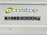 2023 Isuzu ELF Truck Truck for sale, Japanese used car export - photo 12 of 45 | GULJI TRADERS