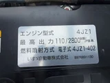 2023 Isuzu ELF Truck Standard Long Truck for sale, Japanese used car export - photo 22 of 58 | GULJI TRADERS