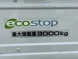 2023 Isuzu ELF Truck Standard Long Truck for sale, Japanese used car export - photo 47 of 58 | GULJI TRADERS