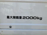 2023 Isuzu ELF Truck Standard Long Truck for sale, Japanese used car export - photo 23 of 51 | GULJI TRADERS